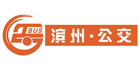 濱州公交公司