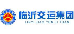 臨沂交運(yùn)集團(tuán)