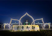 <喜訊>我公司成功中標(biāo)宜春市公共交通ERP綜合管理信息系統(tǒng)項(xiàng)目