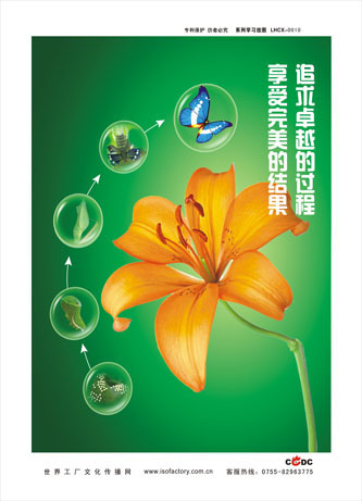 王笑京：產(chǎn)業(yè)界是ITS發(fā)展主力 | 新商業(yè)模式正在形成