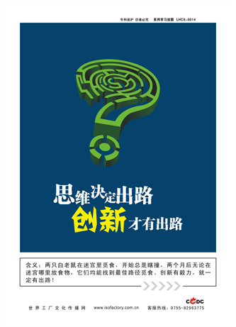 智慧交通指揮決策平臺(tái)，讓“城市大腦”盡收眼底