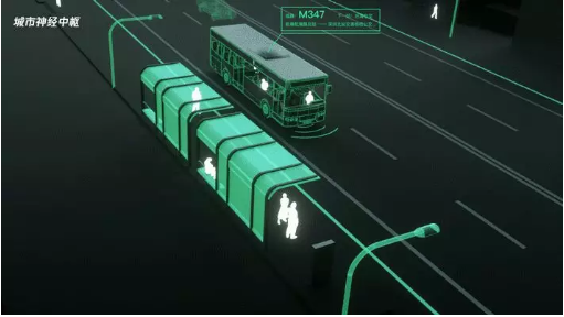 隴西公交新能源公交一路車上線運行，恒宇提供技術(shù)支持