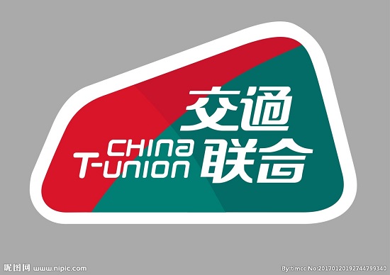 全國(guó)250個(gè)地級(jí)以上、477個(gè)縣級(jí)城市完成交通一卡通互聯(lián)互通
