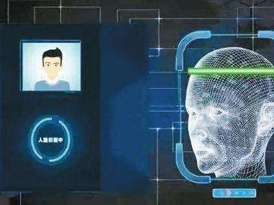 刷臉支付是未來(lái)還是過(guò)渡？