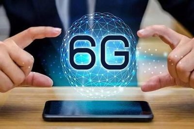 6G白皮書發(fā)布，6G長啥樣?