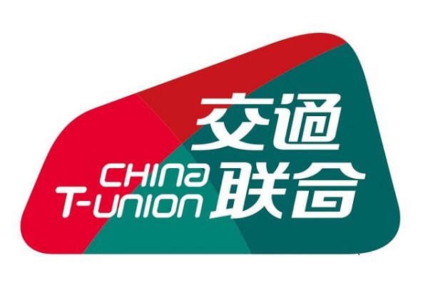 恒宇助力石嘴山公交實現(xiàn)全國公交一卡通