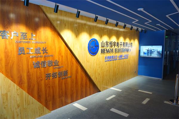 公司環(huán)境