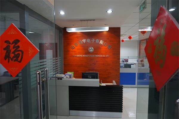 公司環(huán)境
