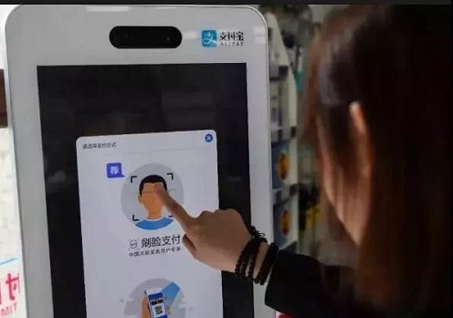 積極布局刷臉支付，銀行破局之路