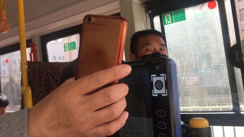 恒宇助力渭源公交實(shí)現(xiàn)實(shí)現(xiàn)信用社系統(tǒng)移動(dòng)支付