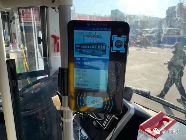 肥城濟(jì)南城際公交開通——恒宇電子提供技術(shù)支持