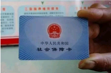山西率先推出具備“交通一卡通”功能的社?？?/></a>
									</div>
								</li>
																<li>
									<div   id=