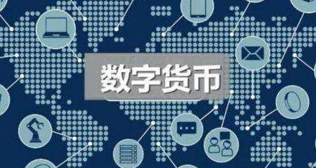 數(shù)字人民幣卡式硬件錢包形態(tài)和支付流程曝光