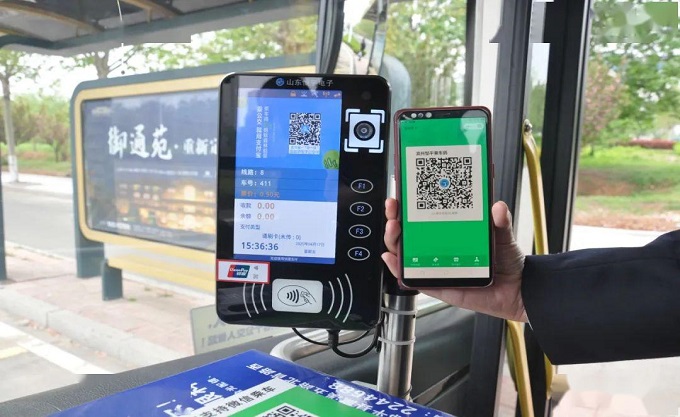 騰訊乘車碼新，支持兩人掃碼上車