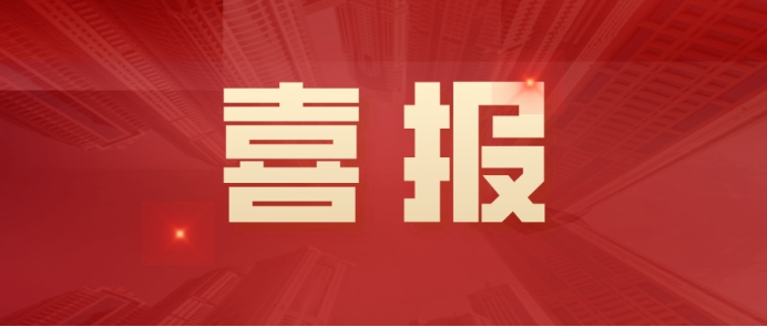 我公司成功中標(biāo)萊州市通泰公共交通有限公司車載設(shè)備采購項(xiàng)目