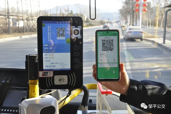 恒宇電子助力鄒平公交實現(xiàn)手機(jī)乘車，暢享出行！