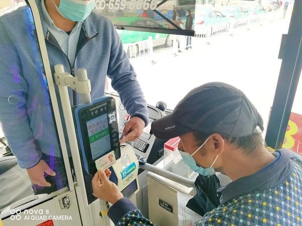 金運公交出新招：智能化一體機(jī)上線，讓疫情防控更加“硬核”-恒宇提供技術(shù)支持