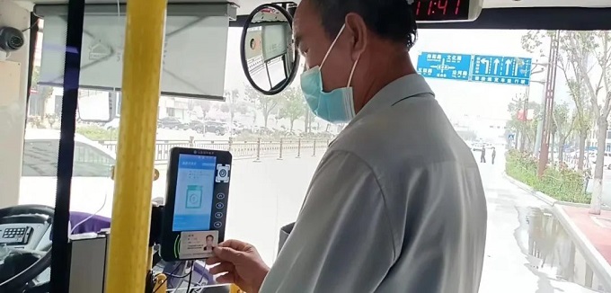 山東恒宇助力東明公交打好打贏常態(tài)化疫情防疫持久戰(zhàn)