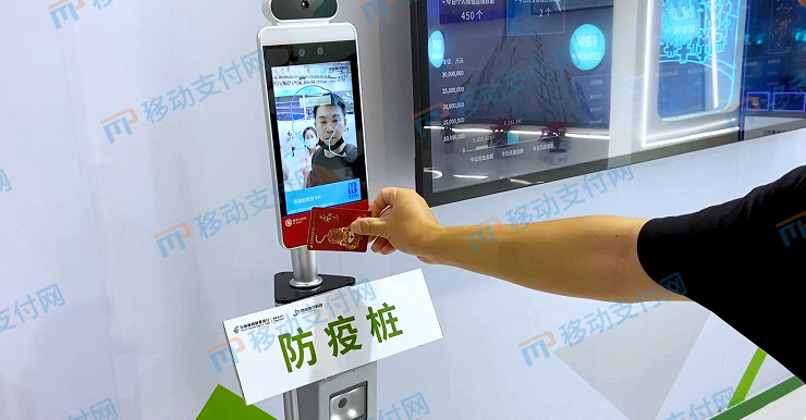 一卡多用的數(shù)字人民幣硬件錢包，會(huì)是未來(lái)趨勢(shì)嗎？