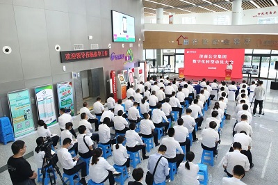 數(shù)字公交 啟智未來 | 濟(jì)南公交以數(shù)字化驅(qū)動企業(yè)高質(zhì)量發(fā)展