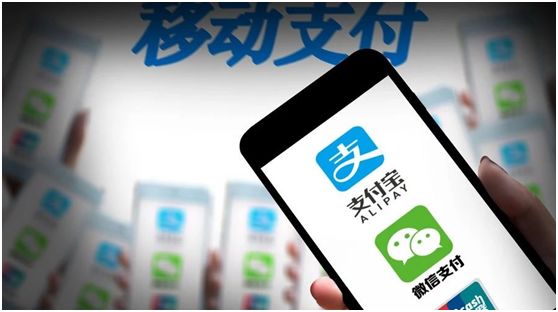 移動支付安全報告：一覽用戶習(xí)慣、安全操作、反詐數(shù)據(jù)