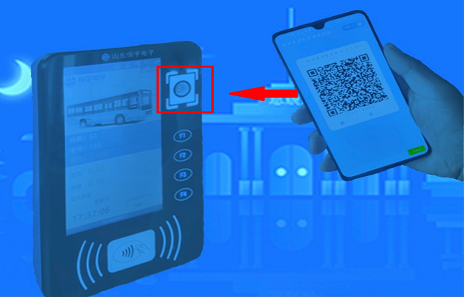好消息！恒宇電子助力德州公交實現(xiàn)掌上公交APP掃碼乘車功能