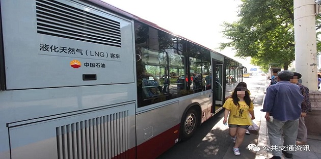公交車沒人坐了？九部門出手求解運(yùn)營(yíng)困局