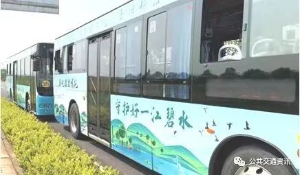 袁洪波：當(dāng)前的“公交之困”“公交之難”及對策?