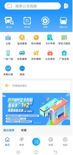 圖3