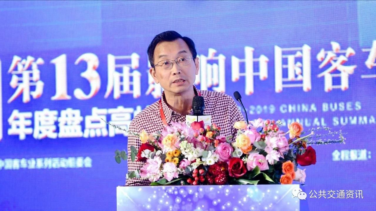 王小磊：公交車制動(dòng)用壓縮空氣處理技術(shù)的創(chuàng)新