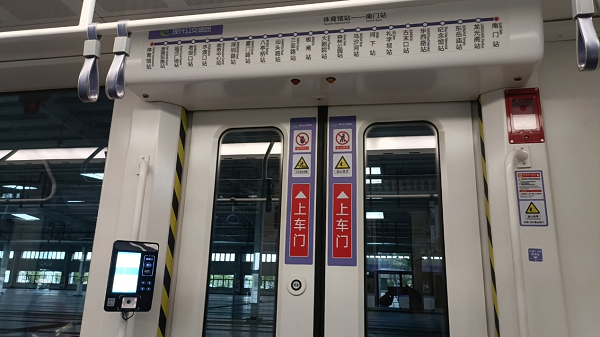 圖片2