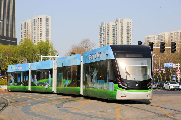 新場景|新應(yīng)用：有軌電車+數(shù)字人民幣（軟硬錢包）支付成功上線！