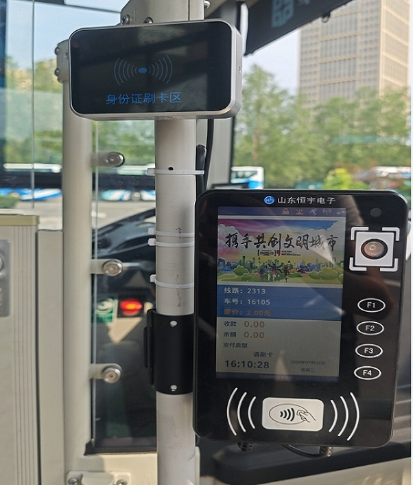 圖231