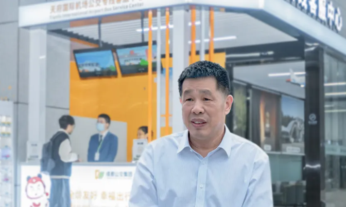 沈衛(wèi)平：培育公交新質(zhì)生產(chǎn)力 提升出行服務(wù)綜合質(zhì)效 推進(jìn)城市公共交通高質(zhì)量發(fā)展