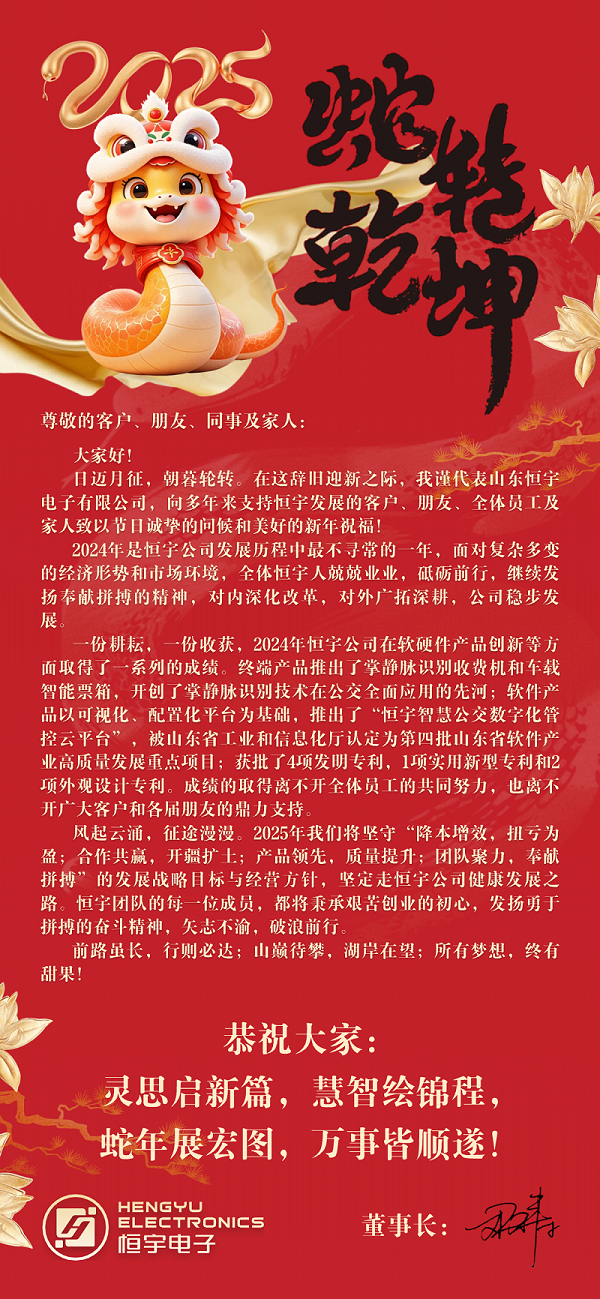 樣式1@1.5x