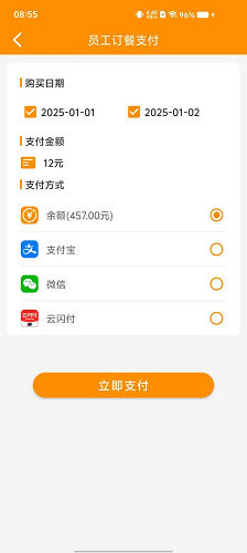 圖片7
