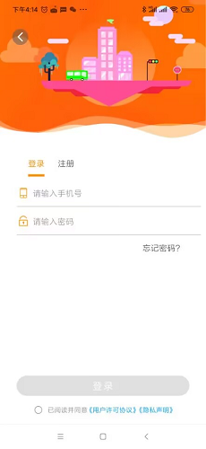圖片2