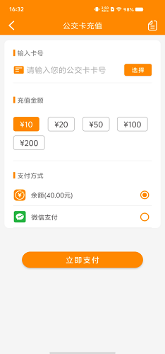 圖片5