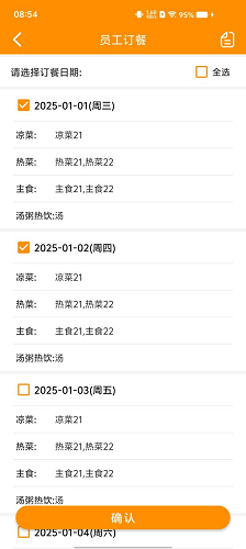 圖片6