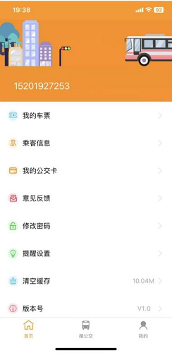 圖片9