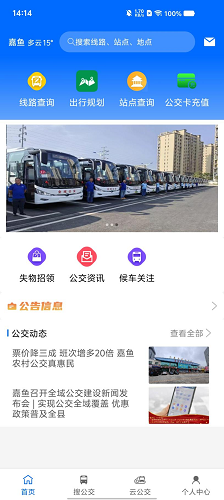 圖片3