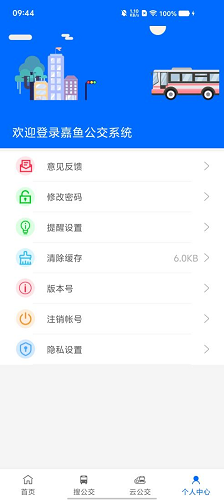 圖片6