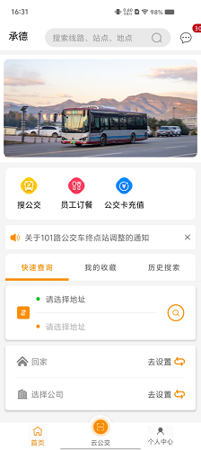 圖片3