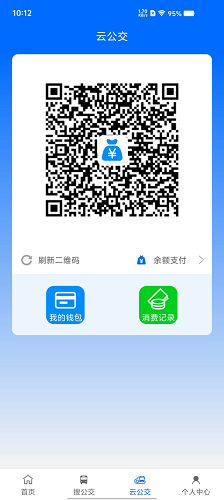 圖片5