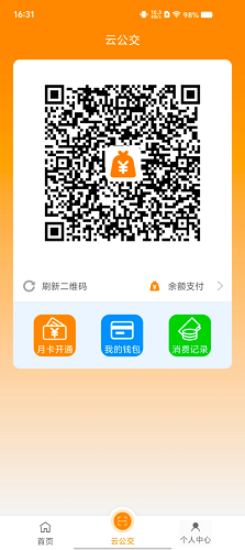 圖片8