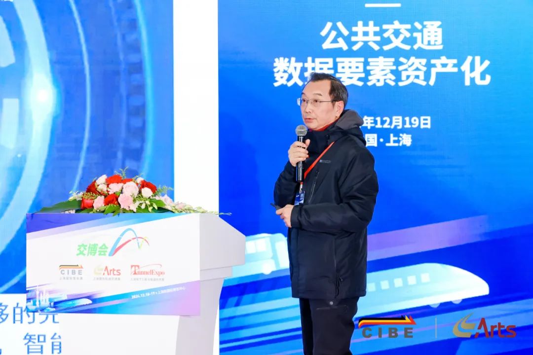 王小磊：低空經(jīng)濟(jì)浪潮下的城市公共交通