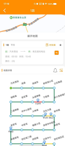 圖片4
