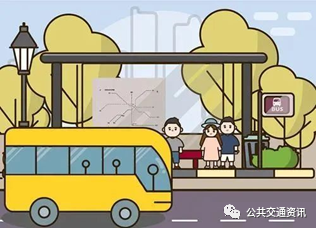 公交駕駛員如何實(shí)現(xiàn)服務(wù)與安全并融的深入探討