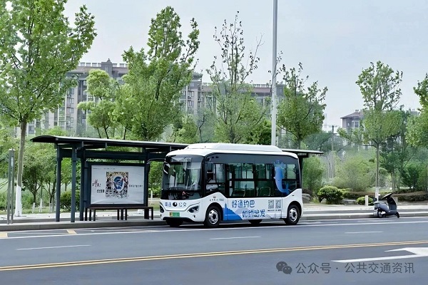 城市公共交通票價(jià)調(diào)整的多城實(shí)踐與革新路徑