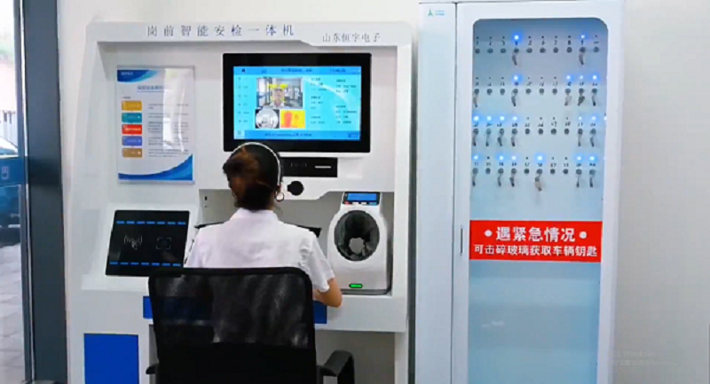 山東恒宇電子：助力巴東公交筑牢安全防線，崗前智能安檢一體機(jī)為出行安全保駕護(hù)航